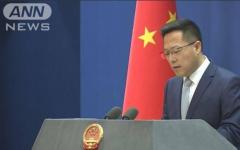 フランス下院「中国ジェノサイド」決議に 中国外務省が反発