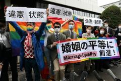 同性婚認めぬ制度「違憲」 個人の尊厳重視、東京地裁 先行2件は違憲と合憲、判断分かれのイメージ画像