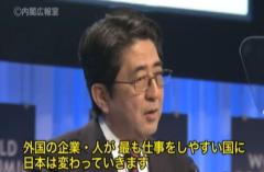 日本語どころか母国語の読み書きがおぼつかない…専門家が指摘「技能実習生が大量に失踪する本当の理由」のイメージ画像