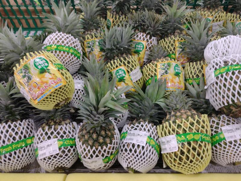 ゴールドバレルのイメージ画像