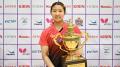 レゾナック・出澤杏佳、女子単制覇で..