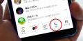 LINE電話をよく使うなら「ニュース」タ..