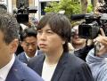 水原一平被告への量刑言い渡し、１２..