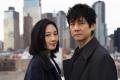 西島秀俊、日×台×米合作映画で主演 ..