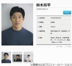 菜々緒、鈴木亮平は「この人、やっぱ変態だなって。変態だな、と思った」