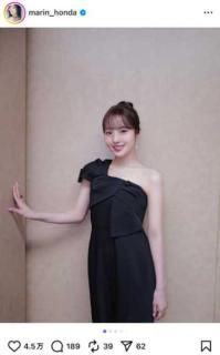 本田真凜、黒のワンショルダードレスで妖艶美を披露「まさに女神」
