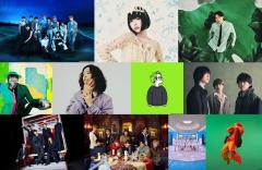 6月2日「CDTV」香取慎吾が番組初登場 SixTONESのSPメドレー・Vaundyフェスも