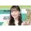 井桁弘恵、髪30cm以上ばっさりカット 劇的イメチェンに…(6)