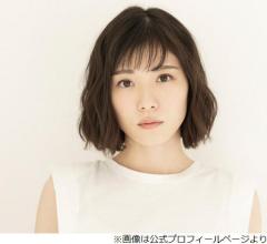 “子役出身”松岡茉優、子宝に恵まれても「本当に子役にしたくないよね」