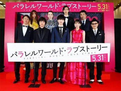 ジャニーズ写真使用ルールに異変!? キスマイはWEB重視？