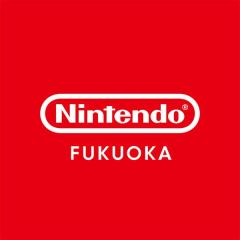 任天堂、福岡に直営ストアを新設「Nintendo FUKUOKA」2025年末開業