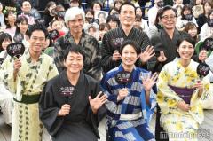 大森南朋・相葉雅紀・松下奈緒ら「大追跡」豪華キャスト7人、浴衣姿でイベント降臨 観客どよめく