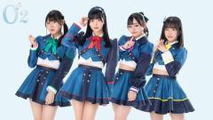 ティーンインフルエンサーアイドル・O2、リベンジワンマン「H₂ CHEMISTRY〜The 1st Sea LIVE〜Vol.2」目標動員達成！