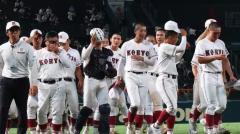 広陵高校、勝ち進んでしまうのイメージ画像