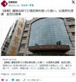 【滋賀】量販店前ですれ違いざまに27..