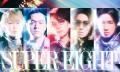 SUPER <strong>EIGHT</strong>、改名後「Mステ」初登場「ズ..