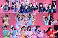 FRUITS ZIPPER妹分3組が「TGC teen」に集結 CANDY TUNE・SWEET STEADY・CUTIE STREETが届けた“可愛い”ステージ
