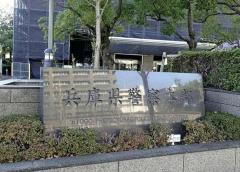 セルフレジ悪用疑いの無職女「100回ほどやった」…買い物かご満杯、購入履歴は「100円未満1点」 尼崎市