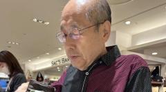 “総資産7億円”株主優待で生計を立てる桐谷広人氏に見習う、生活に役立つお得な株主優待とはのイメージ画像