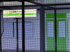 JR東日本、TAKANAWA GATEWAY CITYで産業用ドローンの最前線を体験のイメージ画像