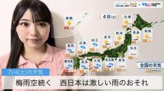 梅雨空続く、西日本は激しい雨のおそれ