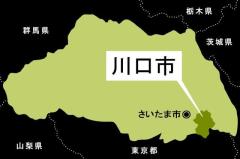 蛇行する車、ふらふら走行…コンビニ駐車場へ バイクの警官が職質、運転手の男逮捕 酒の臭いが漂って大量アルコールを検出、飲酒運転で買い物しに来た疑い さらに無免許だったアルバイト29歳 埼玉
