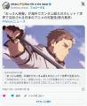 日本でコケたはずのアニメ「おっさん剣聖」なぜか海外で大ウケ