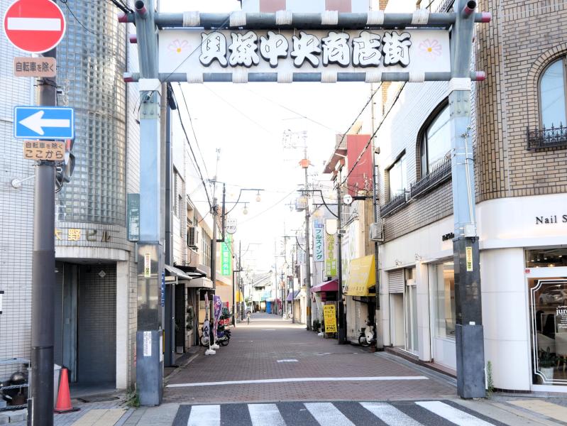 貝塚商店街のイメージ画像