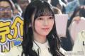 乃木坂46池田瑛紗、美脚際立つ天使コ..