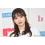 与田祐希、母＆祖母と家族3世代ショットにまさかの人物…(6)