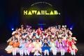 FRUITS ZIPPER・CUTIE STREETら「KAWAII LAB.」新..