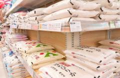 コメ5㎏平均価格3873円…9週連続で値下がり 業者の取引価格も5ヵ月連続下落 新米流通前に在庫減らす動きか