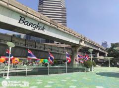 サイアムの「Bangkok」ステッカーを修復のイメージ画像