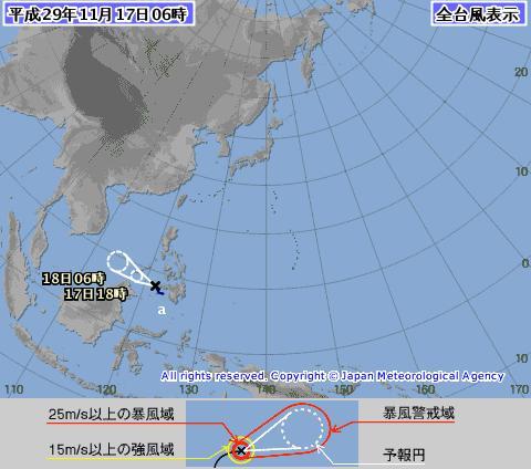 熱帯低気圧がﾌｨﾘﾋﾟﾝ沖で発達中 台風25号になるか?明日大荒れ