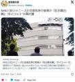 【芸能】『紅白歌合戦』“ボイコット..