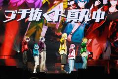 AMPTAKxCOLORS、歌い手グループ史上最速・初の武道館ワンマンライブ開催【Special Live in 日本武道館「虹」ライブレポート】