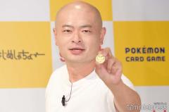 あばれる君、難関資格の合格通知書公開 本名にも注目集まる「カッコいい」「新鮮」