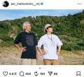 松本潤、『19番目のカルテ』スタッフTシャツ姿公開「欲しい」の声殺到