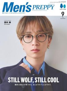 SixTONES田中樹、メガネ姿でクールな表情「Men’s PREPPY」初登場
