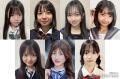 “日本一かわいい中学一年生”決める..