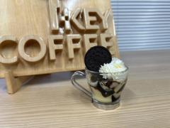 自分で淹れたコーヒーで作る！ プロ直伝・喫茶店風コーヒーゼリーの作り方
