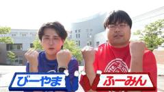 学歴系YouTuberが原子力・放射能問題に関する発言で炎上のイメージ画像