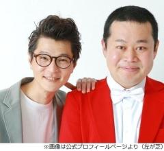 モグライダー芝“子どもの頃の夢”叶ったら今度は「中毒になっちゃって」