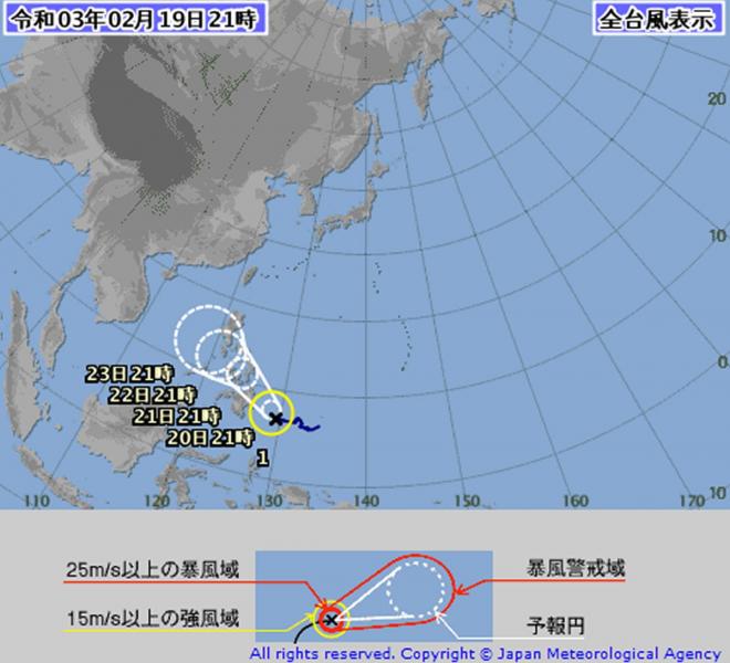 台風１号「ドゥージェン」がフィリピン上陸へ、タイの天候に重大な影響なし