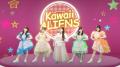 FRUITS ZIPPER早瀬ノエル「星つなぎのエリ..