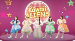FRUITS ZIPPER早瀬ノエル「星つなぎのエリオ」US＆日本版カメオ声優に決定 渡辺直美と特別ユニット結成