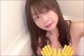 「全然でてた」柚月彩那、入浴自撮り..