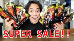 素潜り漁師マサルが手掛けるマグロジャーキーが特大セール！？