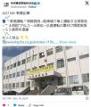 「私のからだの中にお酒が入っている..