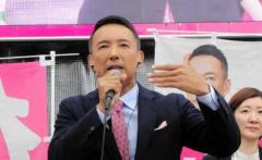 「さっさと消費税廃止、もっと現金給付」 れいわが参院選公約を発表